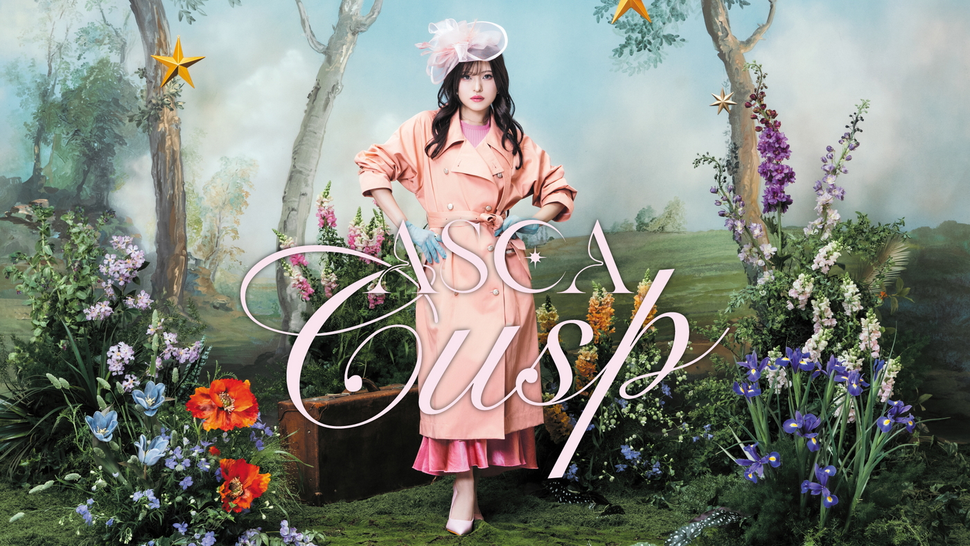 ASCAが唄うTVアニメ『黒猫と魔女の教室』オープニング主題歌「Cusp」MV＆アニメジャケット公開