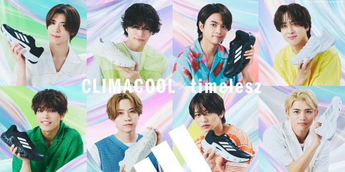 timeleszがアディダス「CLIMACOOL」アンバサダーに2年連続起用！2種の新ビジュアル公開