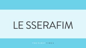 LE SSERAFIMサクラが金髪ポニテ×タイトな黒衣装姿＆ヘドバン披露！3パターンのヘアスタイルに「ビジュすごい…」「美しすぎる」と反響