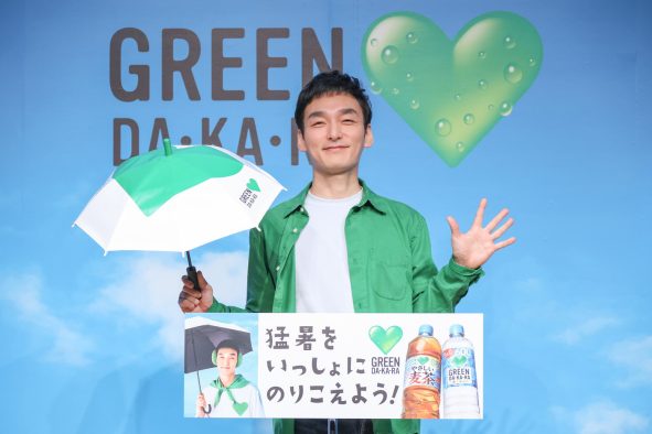 【レポート】草彅剛、稲垣吾郎との日傘エピソードを披露！「稲垣吾郎さんが日傘のパイオニアなんですよ」