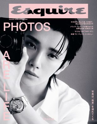 SEVENTEENジョシュア、オーデマ ピゲをまとい表現者としての現在地を映し出す『エスクァイア』最新号に登場