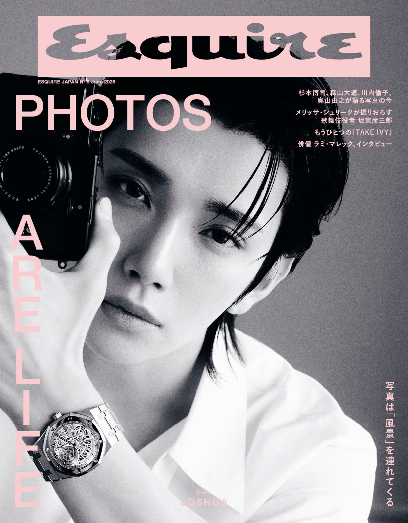 SEVENTEENジョシュア、オーデマ ピゲをまとい表現者としての現在地を映し出す『エスクァイア』最新号に登場