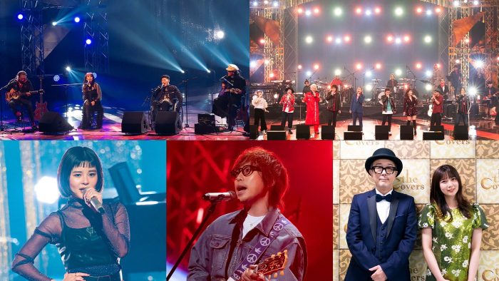 NHK『The Covers ロックフェス』＜完全版＞がNHK総合にて放送決定！BARBEE BOYS 4PEACE、ROOTS66、高橋優、田村芽実が豪華共演