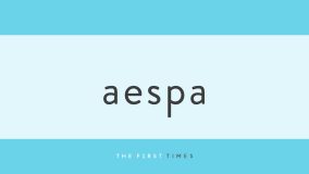 aespaジゼルのピンクヘアがカムバック！約1年ぶりの姿に反響続々「また見れるなんて…」「おかえり」「やっぱ最強」