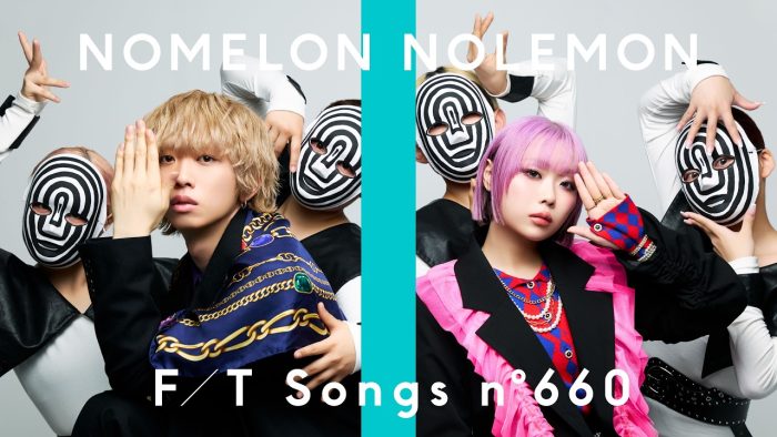 NOMELON NOLEMON – ミテミテ / THE FIRST TAKE