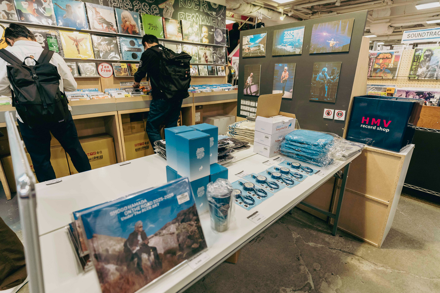 浜田省吾『ON THE ROAD 2025-2026』ツアーグッズ特別販売