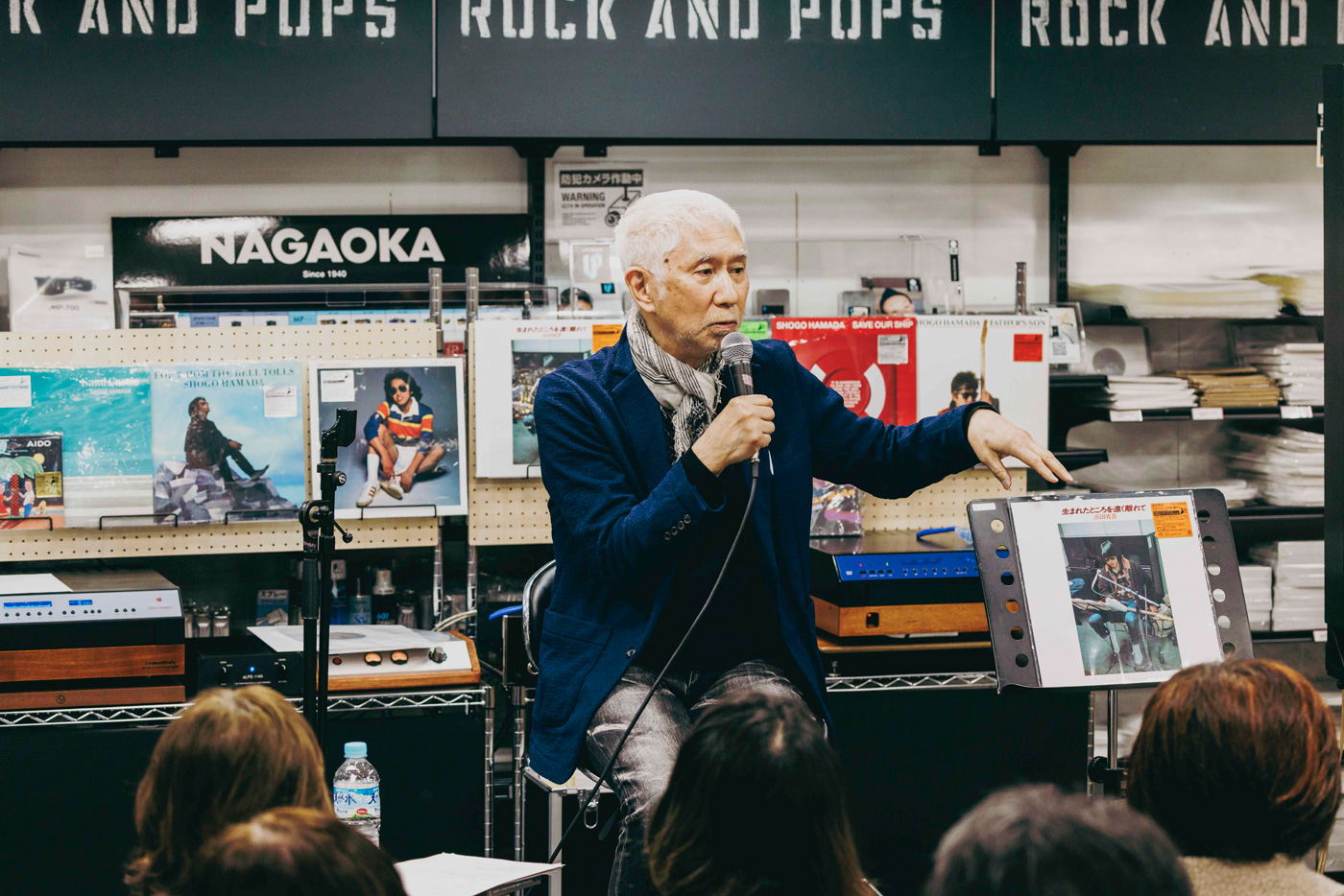 音楽評論家・田家秀樹氏