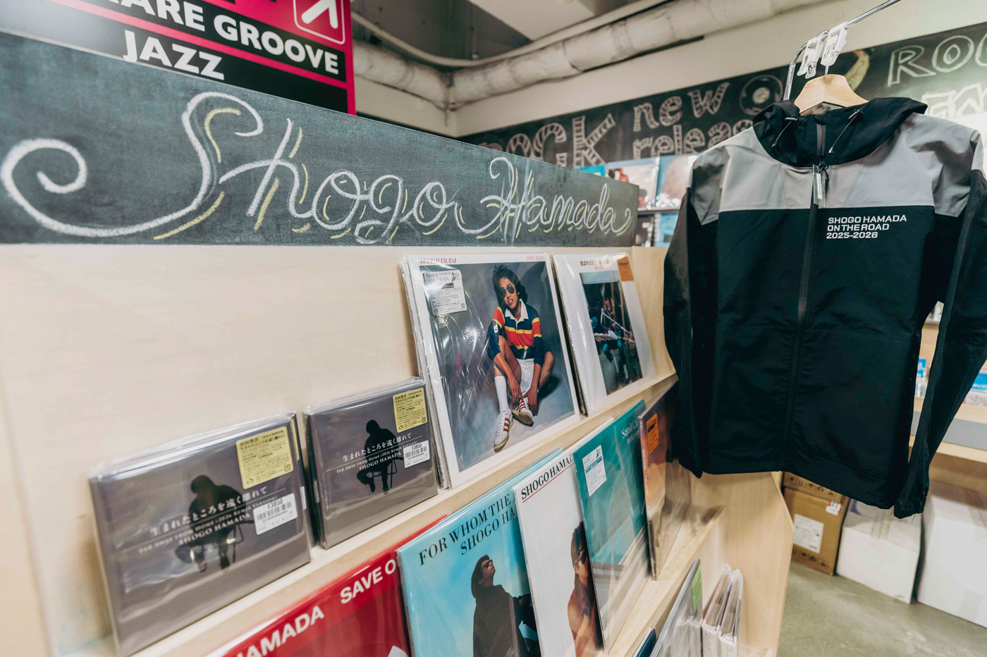 【レポート】『生まれたところを遠く離れて』リミックスによって鮮烈に蘇った浜田省吾 “23歳の肖像” を紐解く“この日限りのライナーノーツ”