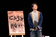 松下洸平、約1年半ぶりの新曲リリースと全国ホールツアー開催を発表！「ここから先、楽しいことしか待ってないから！」 - 画像一覧（1/8）