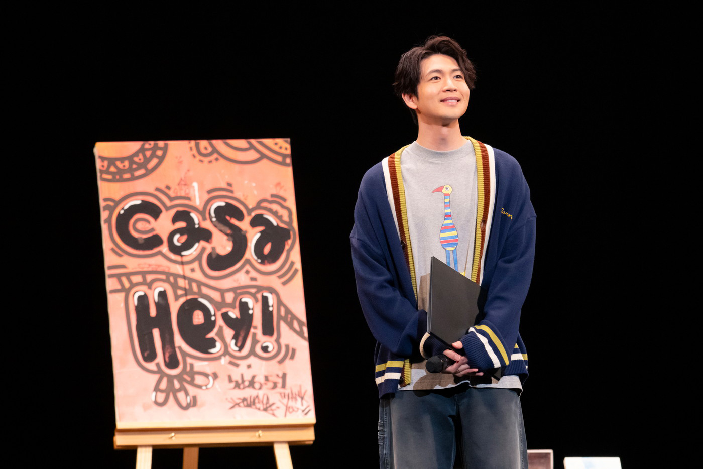 松下洸平、約1年半ぶりの新曲リリースと全国ホールツアー開催を発表！「ここから先、楽しいことしか待ってないから！」