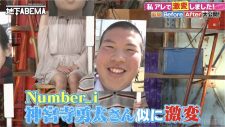 草彅剛が、ダイエットメソッドトーク中に突然トレーニング開始!?「スマホ見て歩いちゃ絶対ダメ！」 - 画像一覧（1/11）