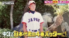 草彅剛が、ダイエットメソッドトーク中に突然トレーニング開始!?「スマホ見て歩いちゃ絶対ダメ！」 - 画像一覧（3/11）