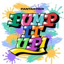 FANTASTICS、新曲「PUMP IT UP!」が5月5日より配信決定！自身初のメンバー紹介ソング - 画像一覧（1/1）
