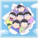 Aぇ! group、CDデビュー２周年を記念してYouTube生配信が決定！終了後には4th Single「でこぼこライフ」MVプレミア公開も - 画像一覧（6/6）