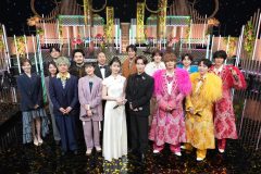 King & Prince、なにわ男子、NiziUら豪華アーティスト達と名曲を!日本テレビ系『1億2000万人のありがとう 歌の感謝祭』今夜放送