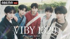 無名の少年たちはどう変わっていったのか？VIBY密着ドキュメンタリー、#2では過酷な韓国での練習生時代にフォーカス - 画像一覧（5/5）