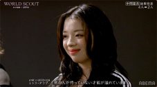 LE SSERAFIM・SAKURAが脱落した候補生にエール！『WORLD SCOUT: THE FINAL PIECE』#11 - 画像一覧（2/11）