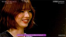 LE SSERAFIM・SAKURAが脱落した候補生にエール！『WORLD SCOUT: THE FINAL PIECE』#11 - 画像一覧（3/11）