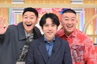 二宮和也とチョコレートプラネットがMCをつとめる『ニノチョコマッチ』の第3回が本日放送 - 画像一覧（2/8）