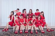 サビ前のハイキックが話題！Juice=Juice「盛れ！ミ・アモーレ」YouTube再生回数1,000万回を突破 - 画像一覧（1/1）
