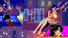 大貫妙子の名曲「4:00 A.M.」をフィリピンの新世代アーティストena moriが再構築 - 画像一覧（4/4）