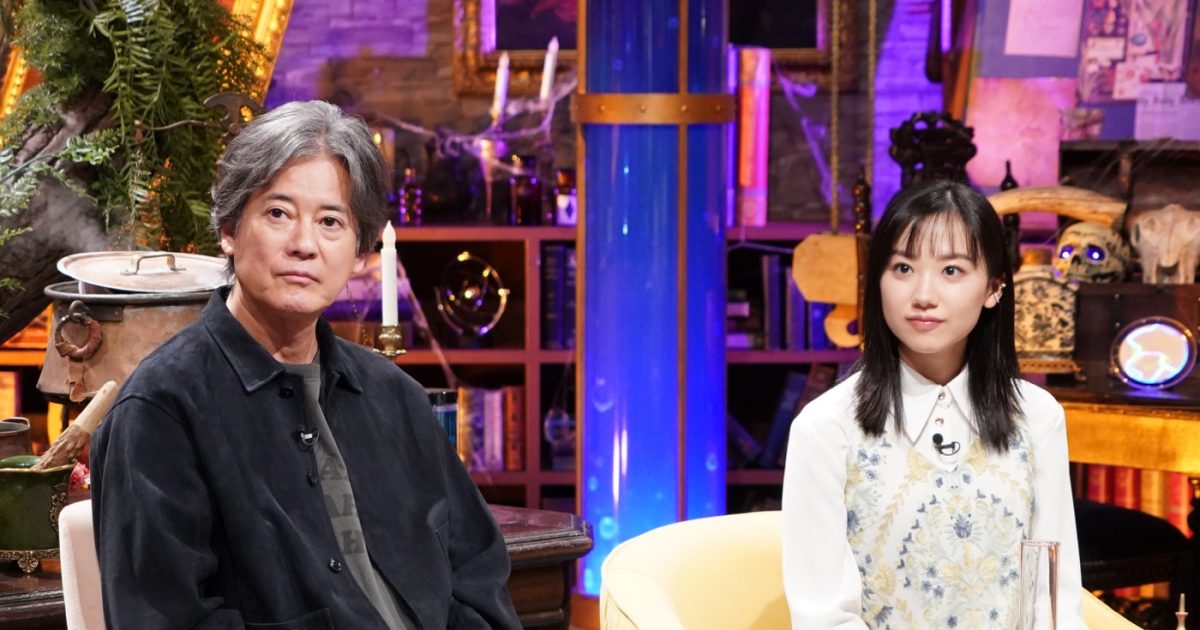 二宮和也出演『金曜ミステリークラブ!!!』再現VTRに、Travis Japan