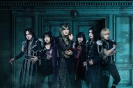 地獄の大魔王・ダミアン浜田陛下率いるDamian Hamada’s Creatures、配信小聖典「ヴァンパイアの娘」リリース決定 - 画像一覧（1/2）