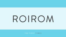 「かっこよすぎて苦しい」「ダンスのキレがヤバい」ROIROMの“情熱的”なダンス動画にファン悶絶！「リピートが止まらない」「自慢の推しです」反響続々 - 画像一覧（1/1）