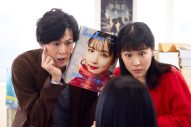 SixTONES京本大我主演ドラマ『憧れの作家は人間じゃありませんでした』4・5話あらすじ＆場面写真公開 - 画像一覧（5/7）