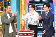 京本大我“群馬早押しクイズ”に挑戦！クイズが苦手で「ぶっちゃけ、場所も…」の本音に千鳥も不安隠せず - 画像一覧（1/2）