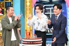 京本大我“群馬早押しクイズ”に挑戦！クイズが苦手で「ぶっちゃけ、場所も…」の本音に千鳥も不安隠せず