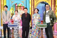 京本大我“群馬早押しクイズ”に挑戦！クイズが苦手で「ぶっちゃけ、場所も…」の本音に千鳥も不安隠せず - 画像一覧（2/2）