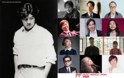 名曲「夢で逢えたら」50周年！大滝詠一トリビュートライブに吉田美奈子の出演が決定