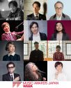 名曲「夢で逢えたら」50周年！大滝詠一トリビュートライブに吉田美奈子の出演が決定 - 画像一覧（2/3）