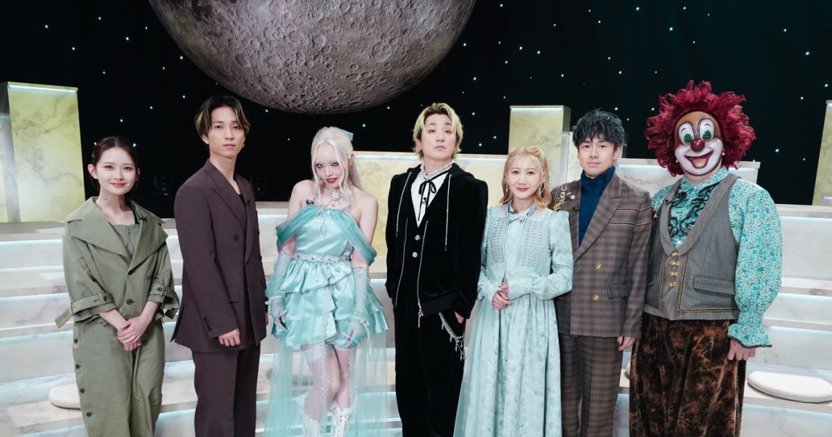 SEKAI NO OWARI×ちゃんみな『夜の音』でスペシャルコラボが実現！MCは