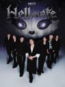 NEXZ日本3rd EP『Hellmate』リリース決定！3種類のジャケット写真公開 - 画像一覧（3/3）