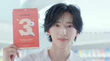 道枝駿佑、誰にも負けたくないのは“キラキラオーラ”！「アイドルとして活動させていただいているので」 - 画像一覧（2/3）