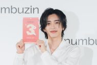 【レポート】道枝駿佑（なにわ男子）美肌全開で巨大ゼンガに挑戦！「結構しっかりしてて重いですね。こわ！」 - 画像一覧（1/3）