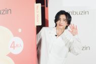 【レポート】道枝駿佑（なにわ男子）美肌全開で巨大ゼンガに挑戦！「結構しっかりしてて重いですね。こわ！」 - 画像一覧（2/3）