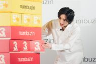 【レポート】道枝駿佑（なにわ男子）美肌全開で巨大ゼンガに挑戦！「結構しっかりしてて重いですね。こわ！」 - 画像一覧（3/3）
