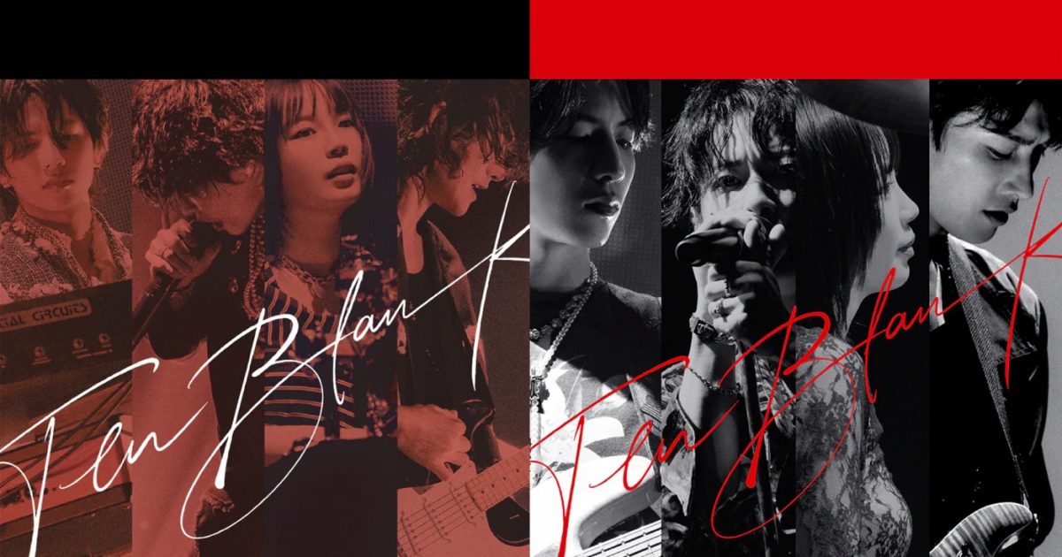 【むじたぱんさん専用】TENBLANK ファンミーティング　昼公演 TENBLANK、ファンミーティングの模様を収録したBlu-rayが数量限定で
