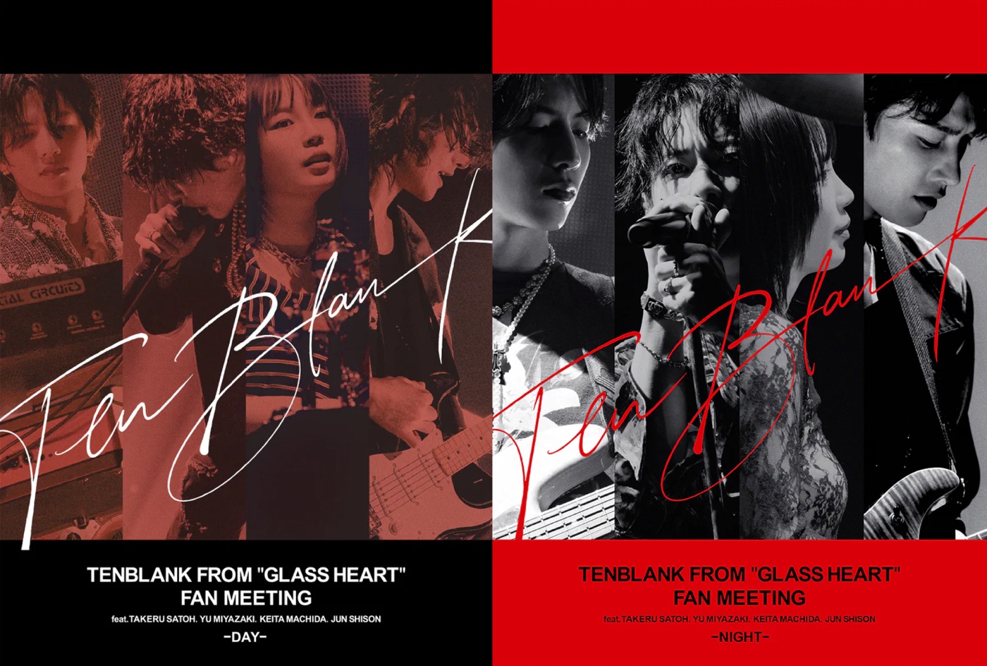 TENBLANK、ファンミーティングの模様を収録したBlu-rayが数量限定で再販決定