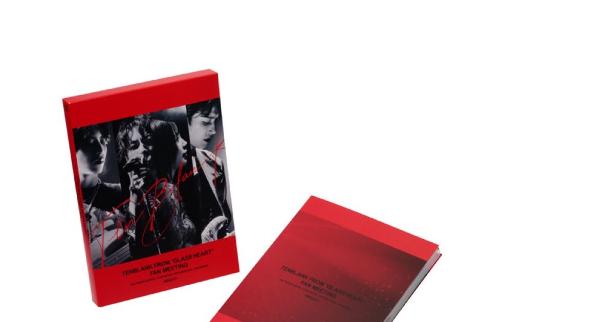 TENBLANK、ファンミーティングの模様を収録したBlu-rayが数量限定で 