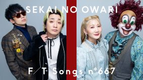 SEKAI NO OWARI『THE FIRST TAKE』に初登場！「すごい新鮮」「『一発でお願いします』って感じだしね、本当に」