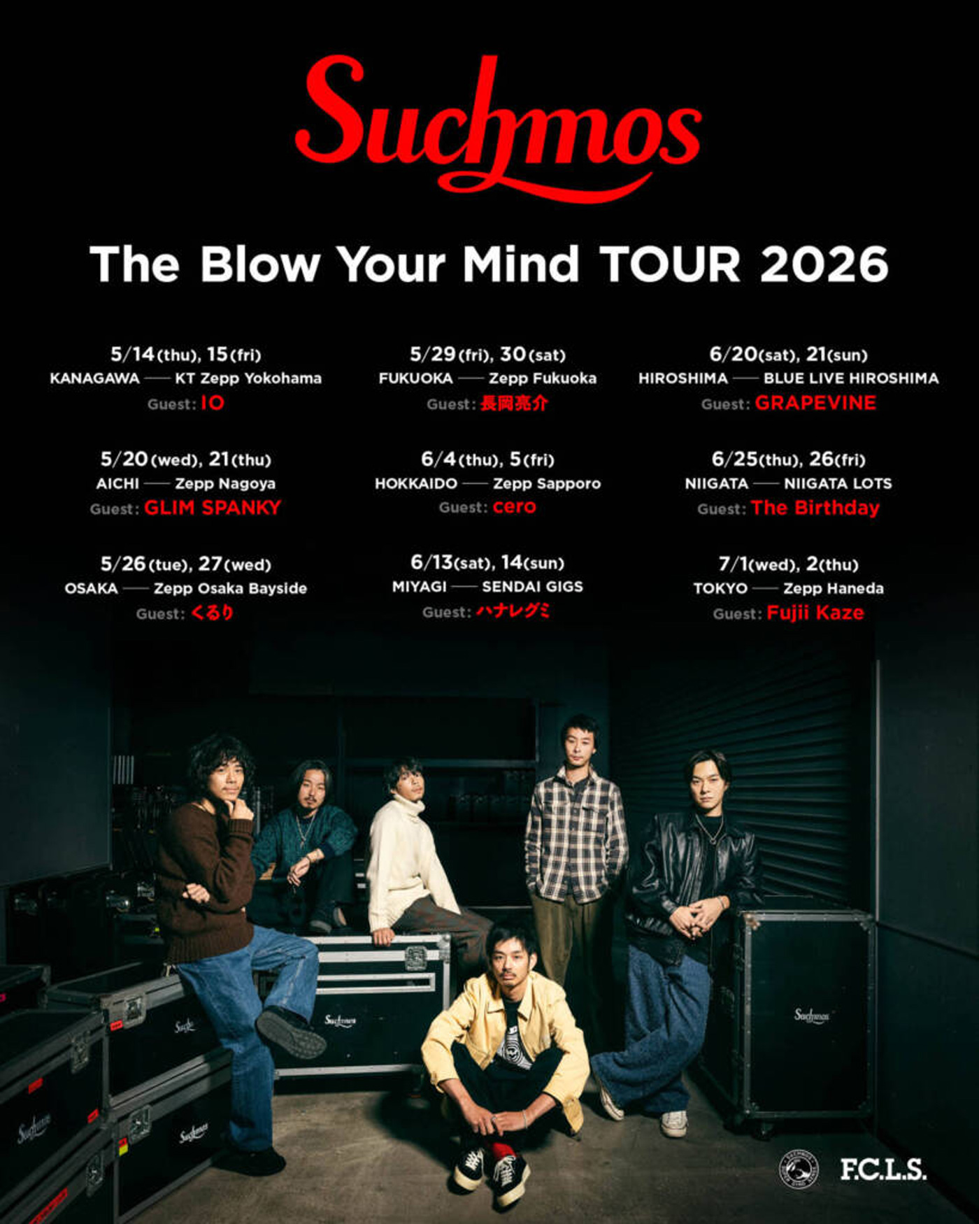 『Suchmos The Blow Your Mind TOUR 2026』