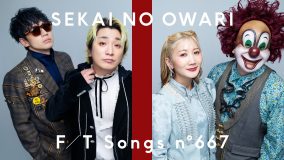 SEKAI NO OWARI – 眠り姫（Happy Ending Version） / THE FIRST TAKE