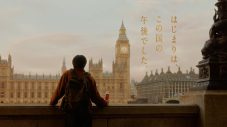目黒蓮が新しくなった午後の紅茶新CM「はじまりの午後」篇撮影のためイギリスを初訪問 - 画像一覧（11/12）