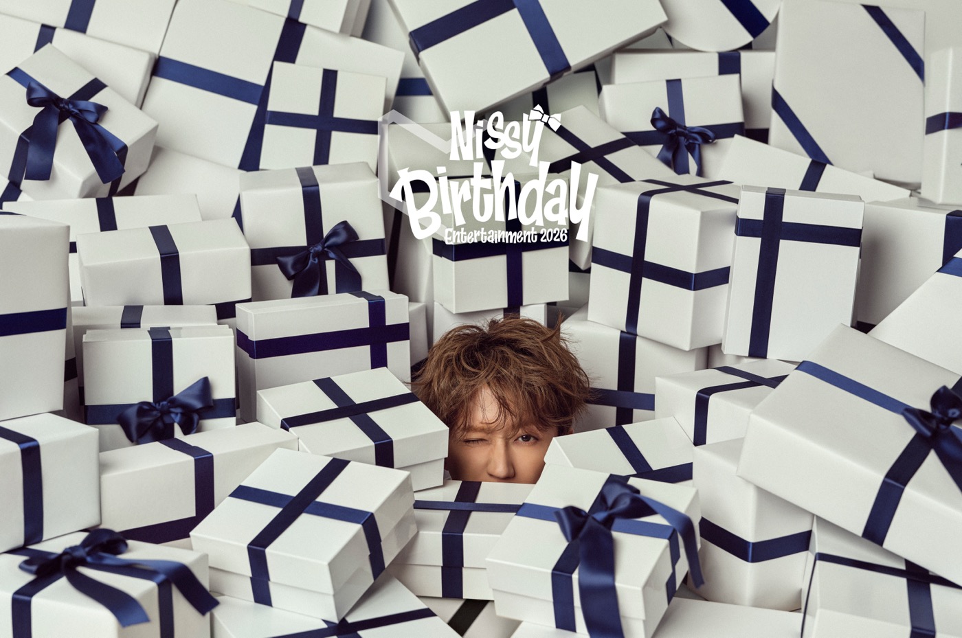Nissy（西島隆弘）史上初プレミアムイベント開催決定！『Nissy Birthday Entertainment 2026』始動