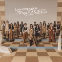 櫻坂46最新両A面シングル新ビジュ公開！「Lonesome rabbit」MV公開＆先行配信決定 - 画像一覧（2/2）