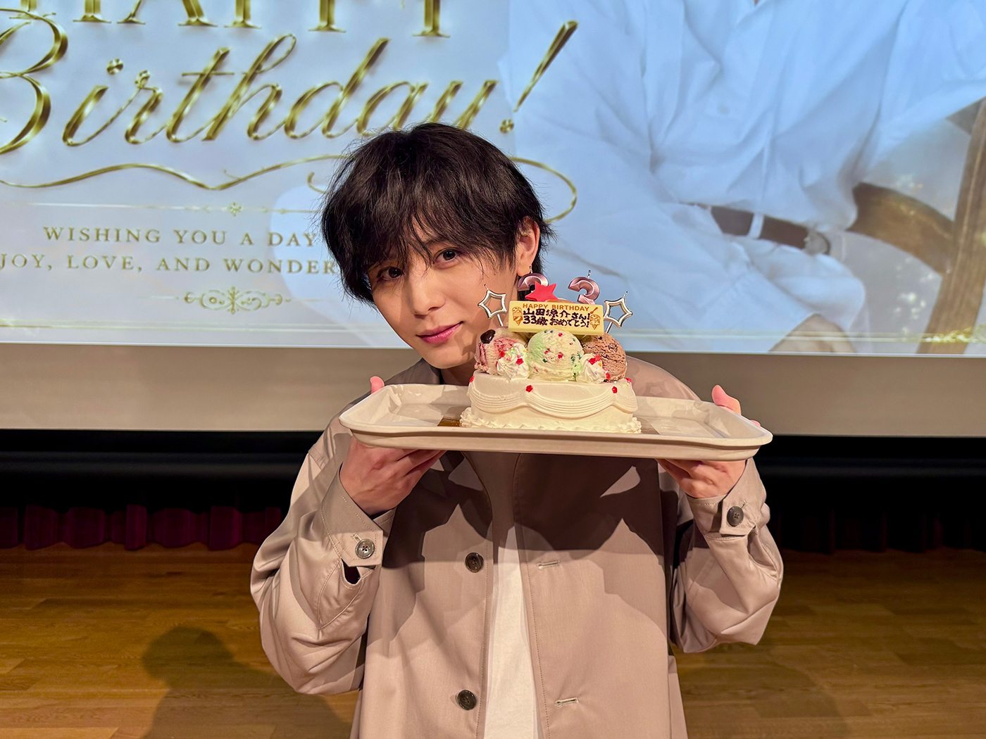 山田涼介主演ドラマ『一次元の挿し木』クランクイン！山田の33歳の誕生日を祝うバースデーサプライズも - 画像一覧（3/3）